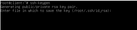 ssh-keygen