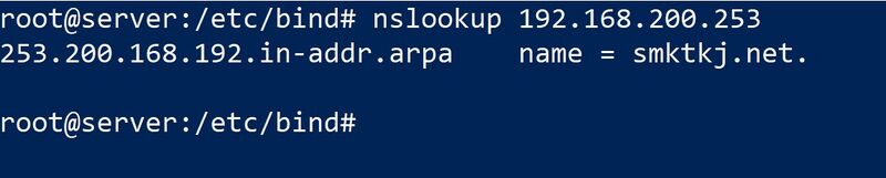 File:DNS1.jpg